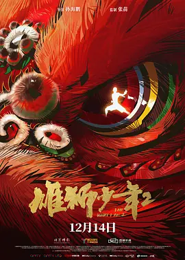 亚洲精品区一区二区三区四